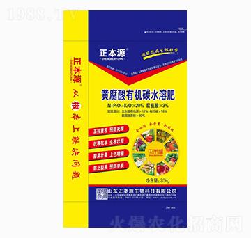 �S�����ЙC(j��)̼ˮ�ܷ�-����Դ����