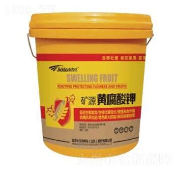 20kg�VԴ�S�����-���_