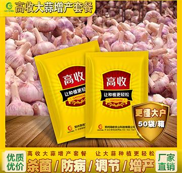 ���մ������a(ch��n)�ײ�-�����r(n��ng)�I(y��)