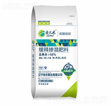 緩釋摻混肥料26-12-14-愛兒米雙膜雙控-裕豐肥業(yè)
