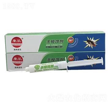 盒裝殺蟑餌劑-秦樂藥業(yè)