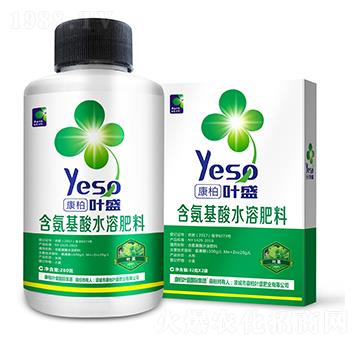 葉菜專用含氨基酸水溶肥料-葉盛生物