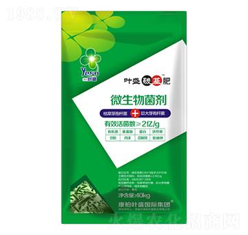 微生物菌劑-骨鈣美-葉盛生物