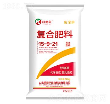 純硫基復(fù)合肥料15-9-21（紅袋）-凱德華