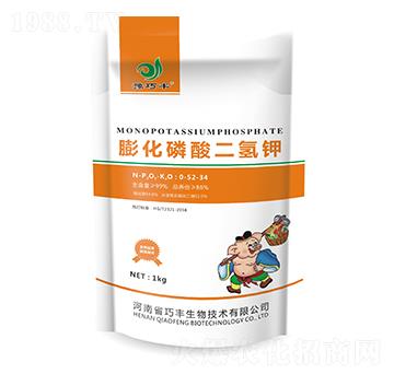 膨化磷酸二氫鉀-豫巧豐