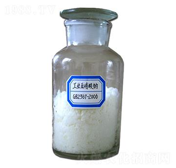 亞硝酸鈉-華科肥業(yè)