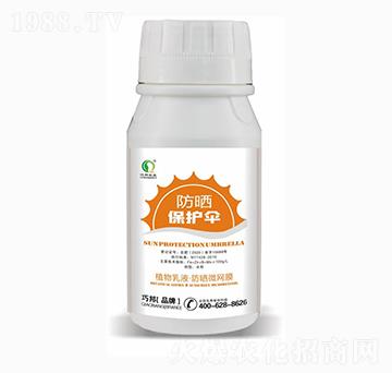 �����o��-�ɰ��r(n��ng)�I(y��)