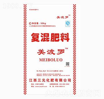 復(fù)混肥料12-5-8-美波羅-三元
