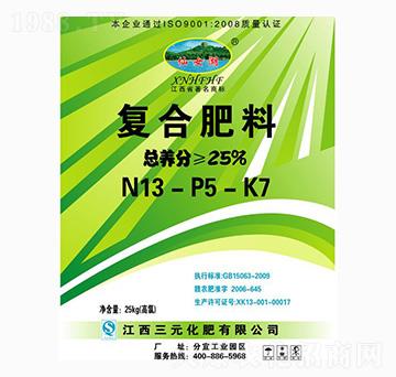 復(fù)合肥料-13-5-7-仙女湖-三元