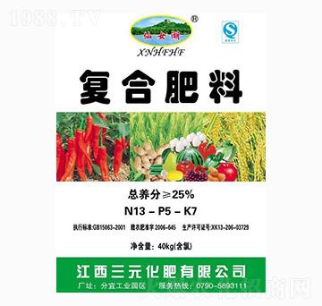 復(fù)合肥料13-5-7-仙女湖-三元
