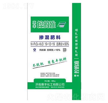 �������19-12-19-���S����