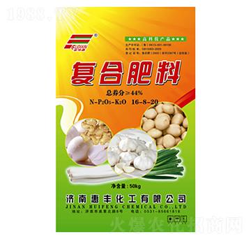 44%�ͺϷ�16-8-20-���S����