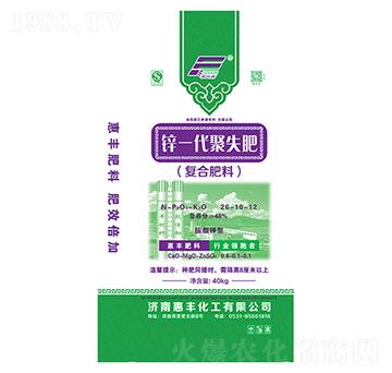 �\һ����ʧ�ʏͺϷ���26-10-12-���S����