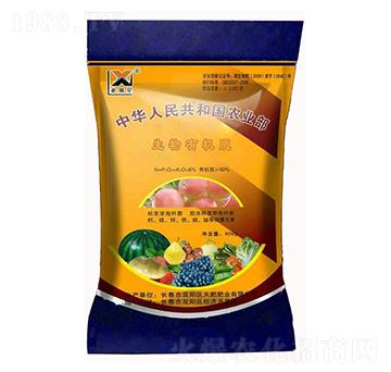 40kg生物有機肥-天肥肥業(yè)