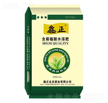 含腐植酸水溶肥-鑫正