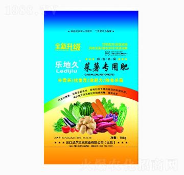 菜薯專用肥14-8-16-威爾瑪克