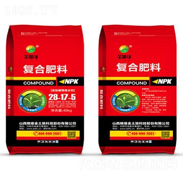 復合肥料28-17-5-金糧緣
