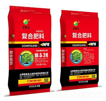 復合肥料16-5-24-金糧緣