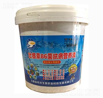 壯根素86菌抗病營(yíng)養(yǎng)液-仙尼詩