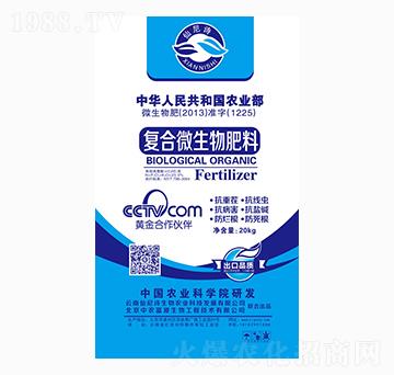 復(fù)合微生物肥料-仙尼詩(shī)