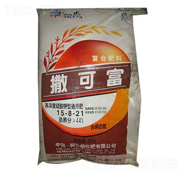 硫酸鉀型復(fù)合肥15-8-21-撒可富