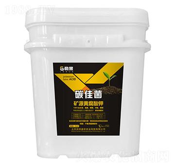 20kg�VԴ�S�����-̼�Ѿ�-�չ�-�������r(n��ng)