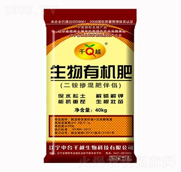 �����ЙC(j��)��-ǧԽ