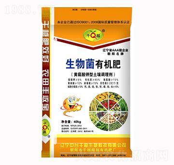 40kg生物菌有機肥-千越