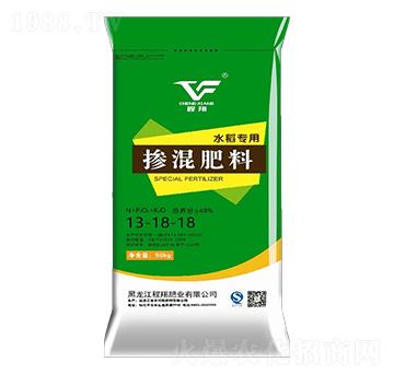 水稻專(zhuān)用摻混肥料13-18-18-程翔肥業(yè)