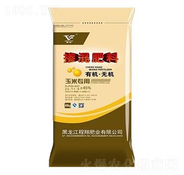 玉米專(zhuān)用摻混肥料25-11-9-程翔肥業(yè)
