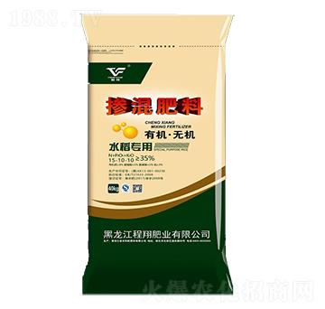 水稻專(zhuān)用摻混肥料15-10-10-程翔肥業(yè)