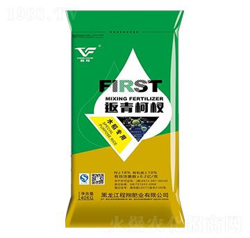 水稻專(zhuān)用返青柯杈肥-程翔肥業(yè)