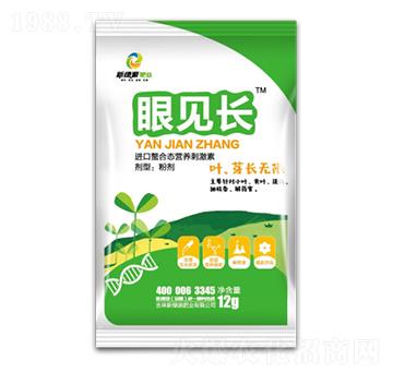 進(jìn)口螯合態(tài)營養(yǎng)刺激素-眼見長-新綠源肥業(yè)