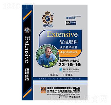 硝硫基復(fù)混肥料22-10-10-沃伯特-中農(nóng)化肥