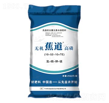 ����Ԫ��ˮ�ܷ���-�o(w��)�C(j��)