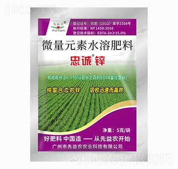 ΢��Ԫ��ˮ�ܷ���-���\(ch��ng)