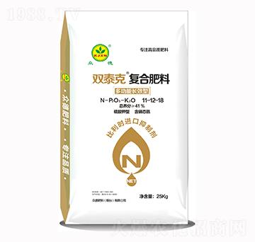 �ͺϷ���11-12-1