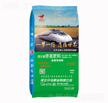 油葵專用四元素?fù)交旆柿?5-14-12-汗馬肥業(yè)