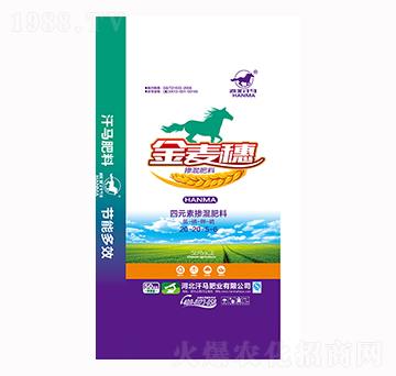四元素?fù)交旆柿?0-20-5-6-金麥穗-汗馬肥業(yè)