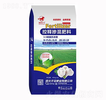 控釋摻混肥料20-10-18-汗馬肥業(yè)