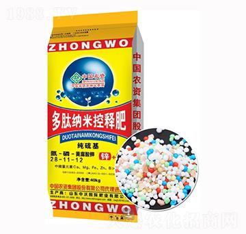 ���ļ{�׿�ጷ�28-11-12-����