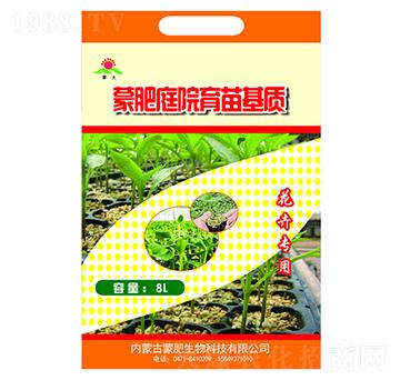 花卉專(zhuān)用蒙肥庭院育苗基質(zhì)-蒙大