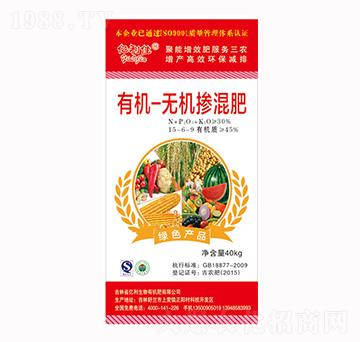 有機(jī)無(wú)機(jī)摻混肥15-6-9-億利佳