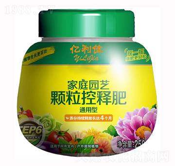 家庭園藝顆粒控釋肥-億利佳