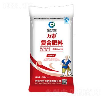 ��(f��)�Ϸ���20-20-5