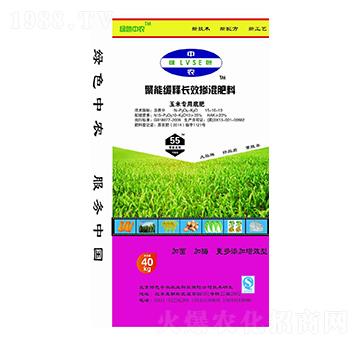 聚能緩釋長效摻混肥料15-10-10-綠色中農(nóng)-犇牛農(nóng)業(yè)