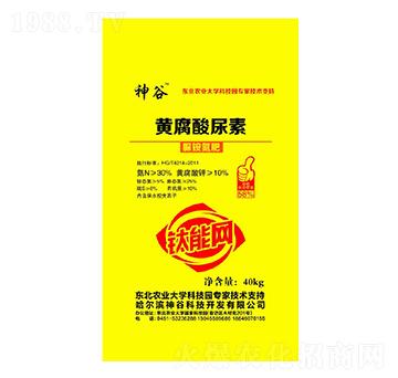 黃腐酸尿素-神谷-犇牛農(nóng)業(yè)