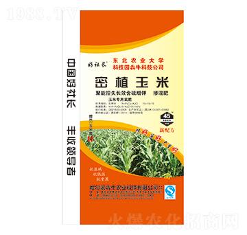 密植玉米摻混肥15-15-15-好社長-犇牛農(nóng)業(yè)