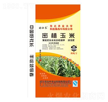 密植玉米摻混肥料15-15-15-好社長-犇牛農(nóng)業(yè)