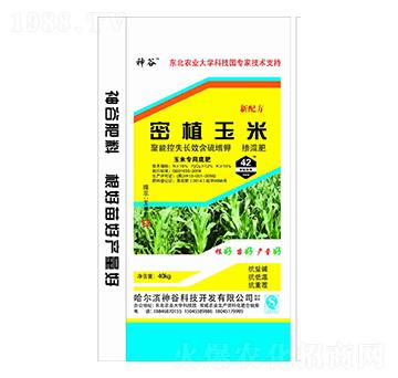 密植玉米摻混肥15-15-15-神谷-犇牛農(nóng)業(yè)